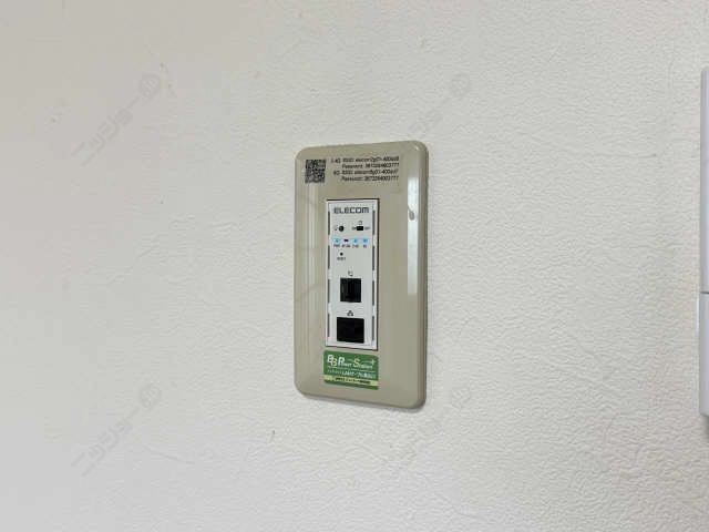 インターネット