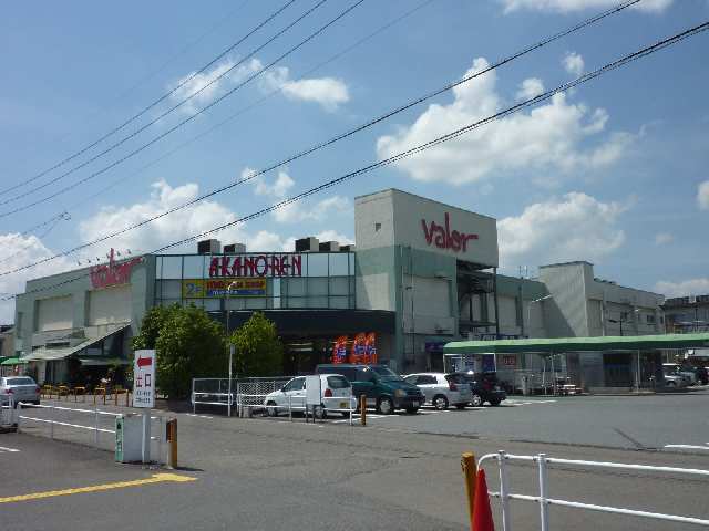 スーパーバロー