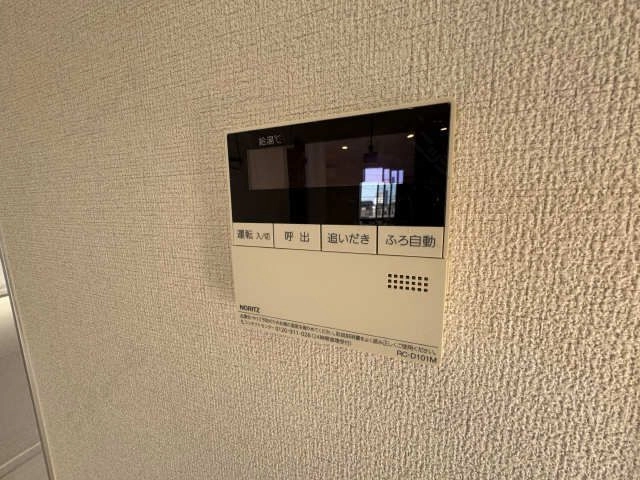 追い炊きバス