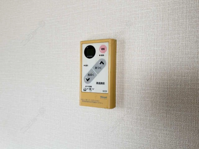 給湯パネル