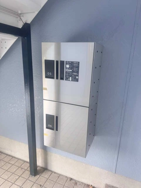 宅配ＢＯＸ