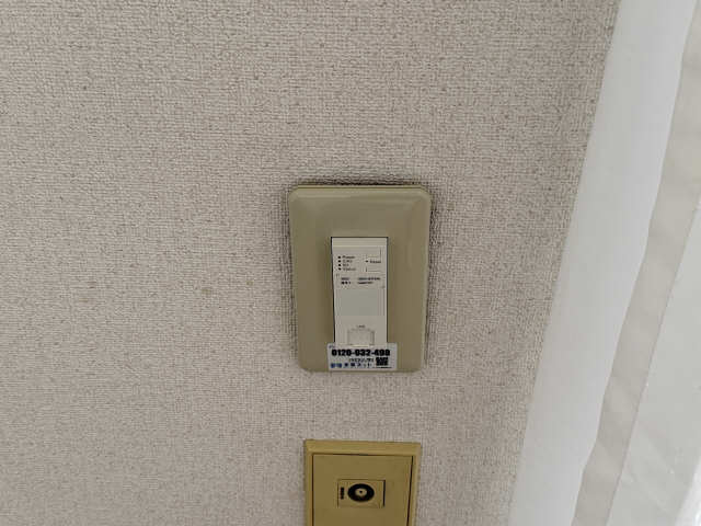 インターネット