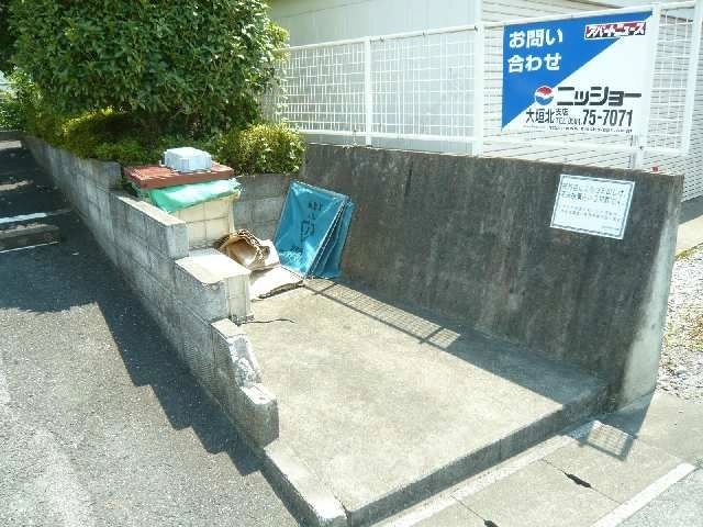 ｺﾞﾐｽﾃｰｼｮﾝ