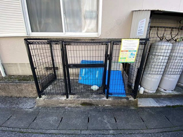 ゴミ置き場