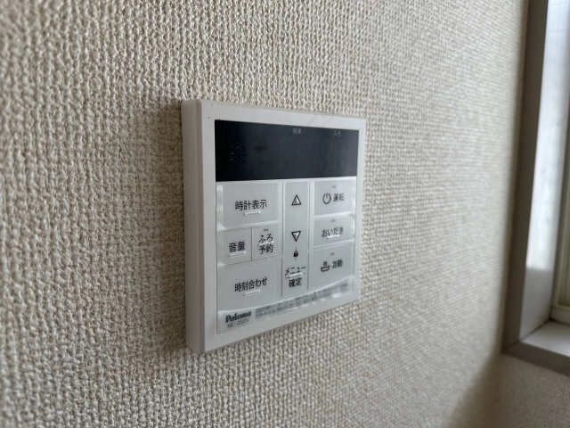 追い焚きバス