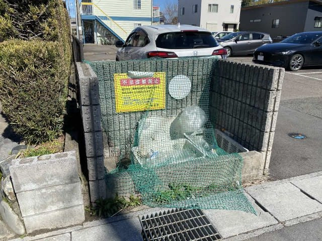 ゴミ置き場