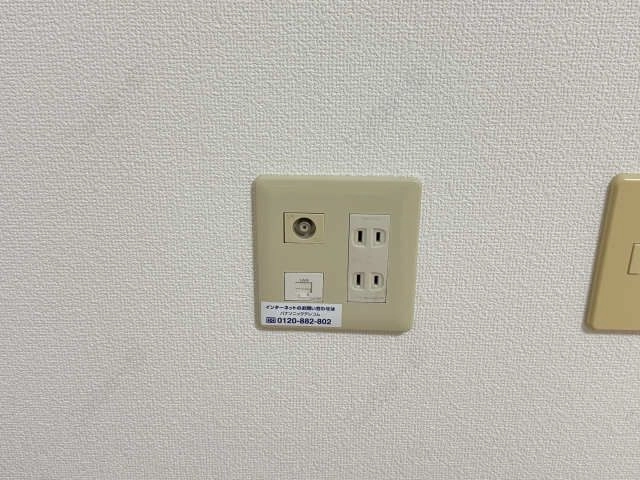ＬＡＮ