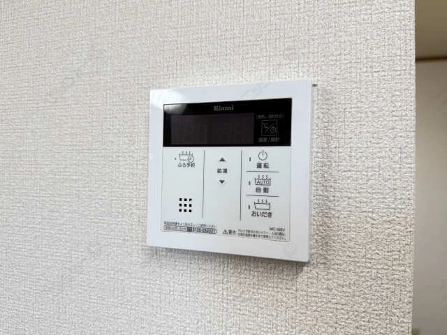 給湯パネル