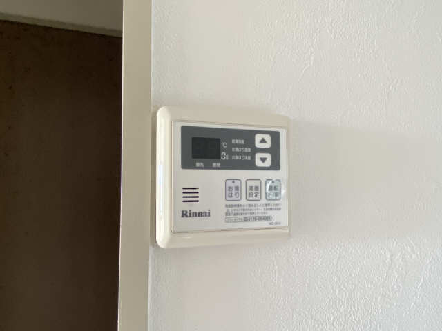 給湯リモコン