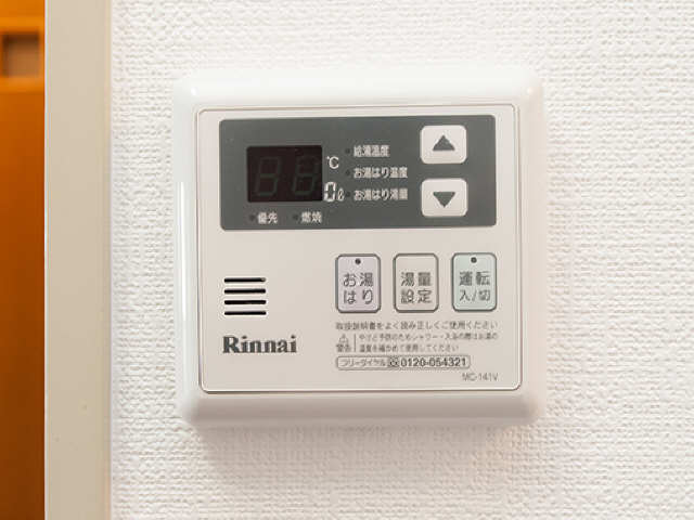 浴室リモコン２