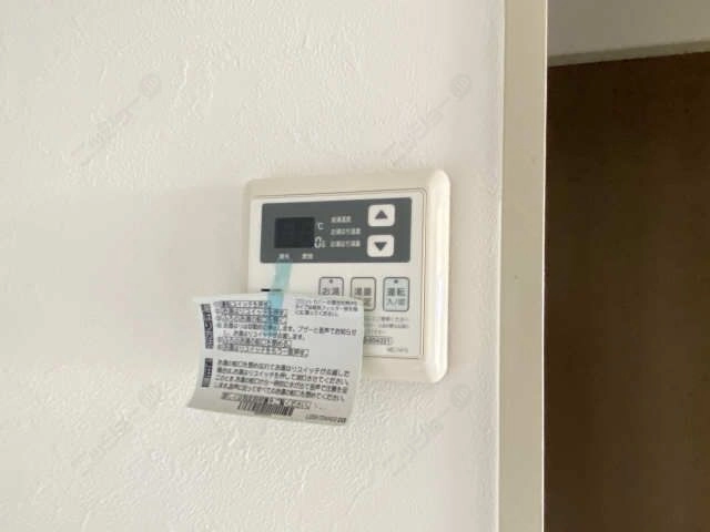 給湯リモコン
