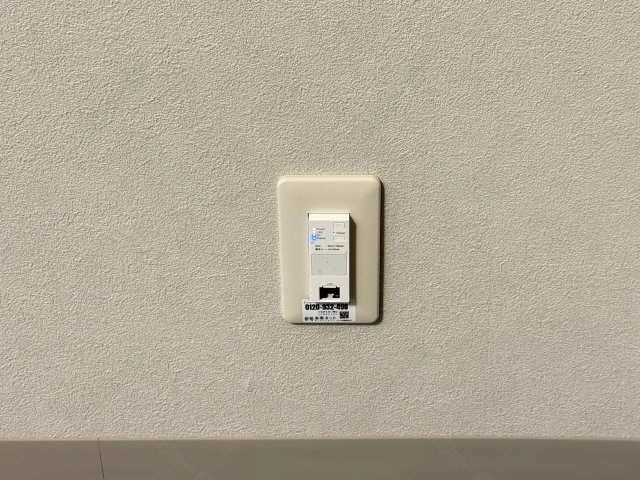 インターネット無料
