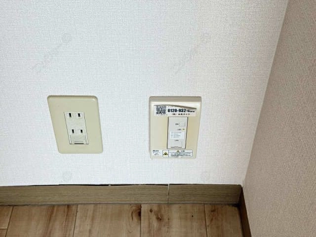 インターネット無料
