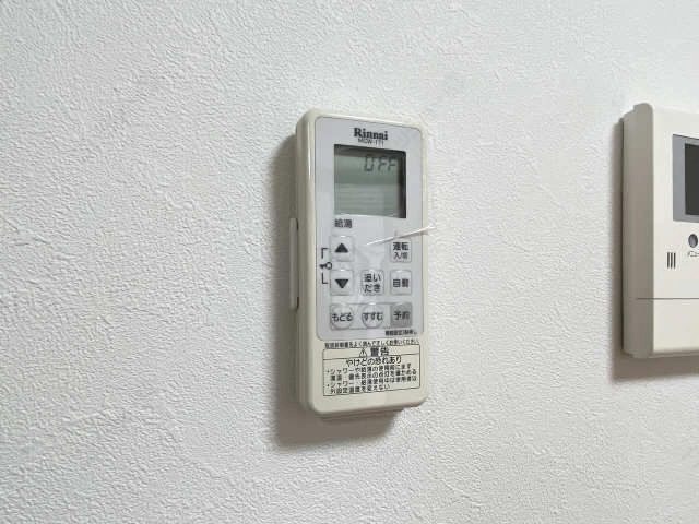 給湯器リモコン