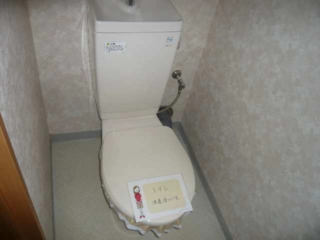 ＷＣ