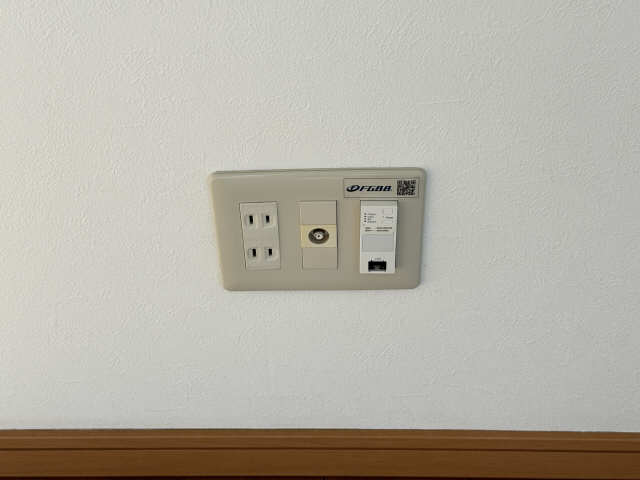 インターネット