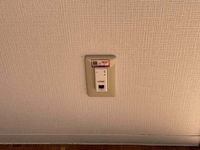 インターネット