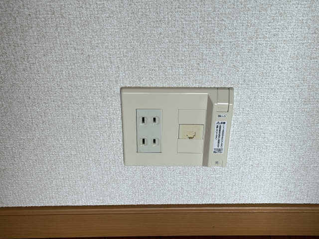 インターネット