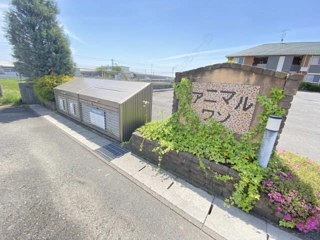 ゴミステーション