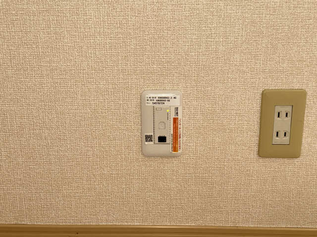 インターネット