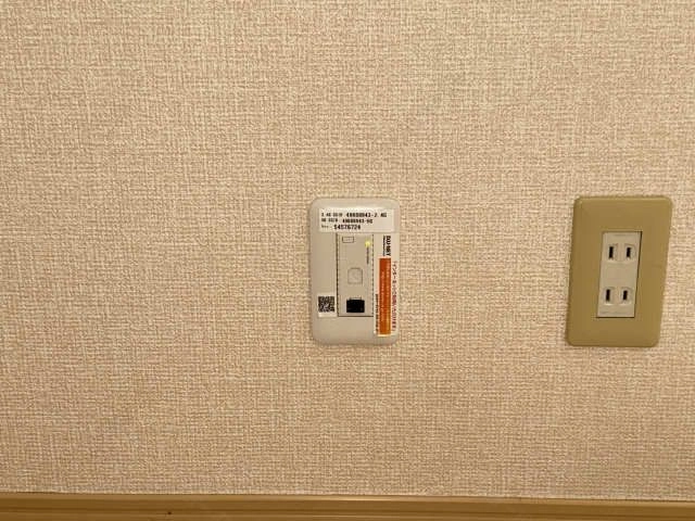 インターネット