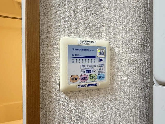 浴室乾燥リモコン