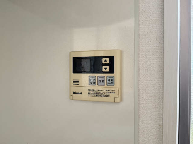 給湯パネル