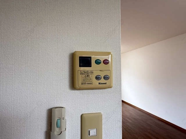 給湯パネル