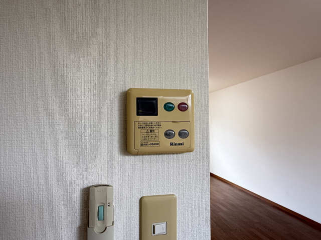 給湯パネル