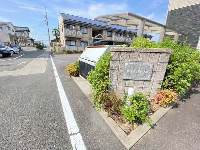 ゴミステーション