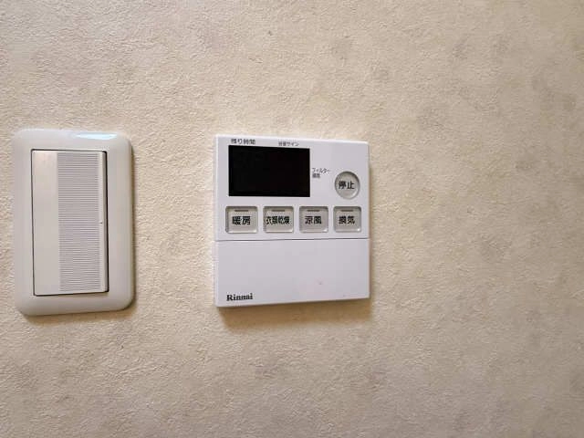 浴室乾燥パネル