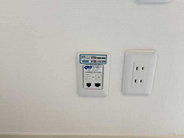 インターネット