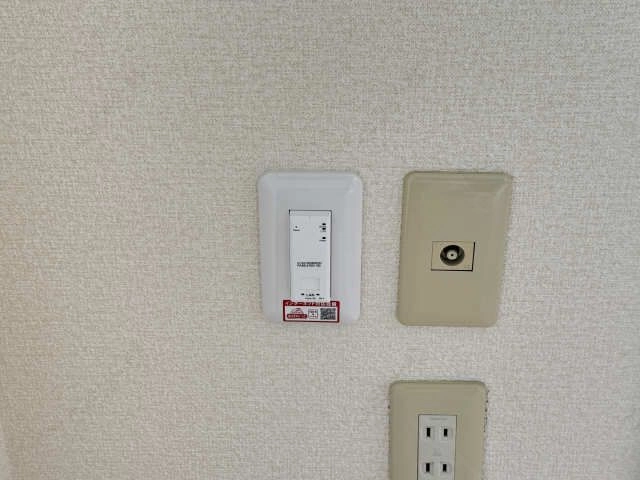WI-FI