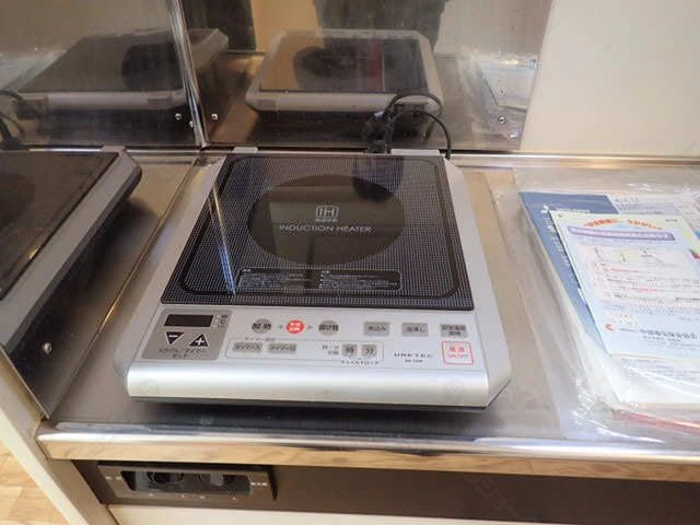 IHクッキングヒーター