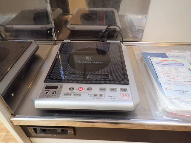 IHクッキングヒーター