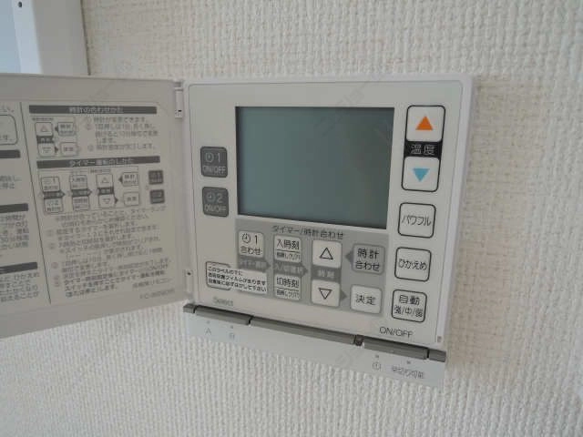 床暖房（LDK）