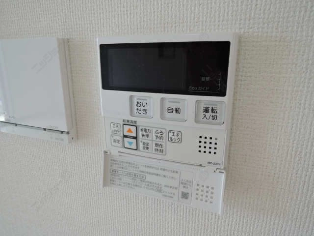 追い焚き