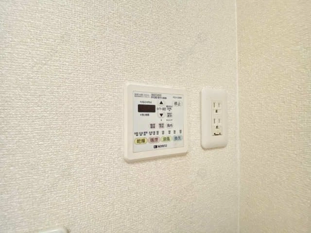 浴室乾燥リモコン