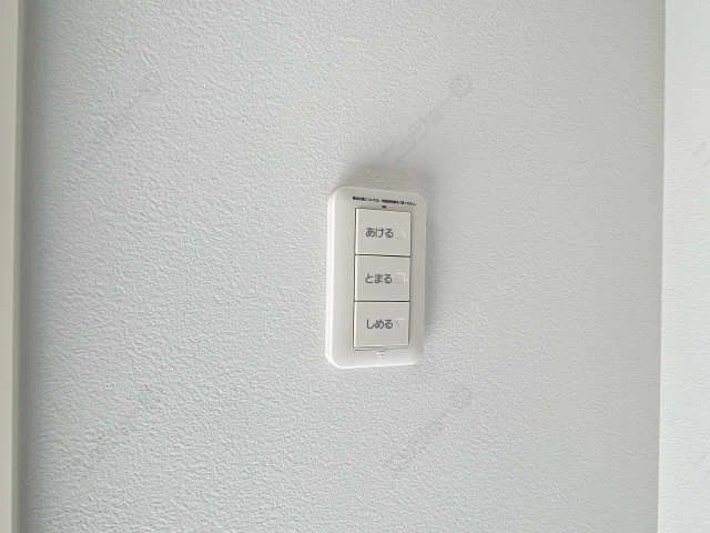 電動シャッター