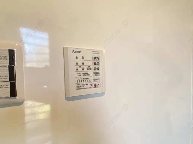 浴室乾燥リモコン