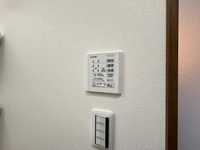 浴室乾燥リモコン