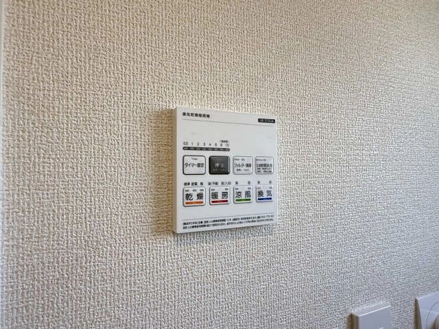 浴室乾燥リモコン