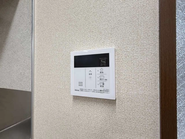 給湯パネル