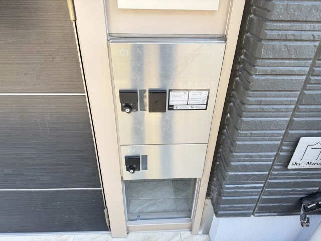 宅配BOX