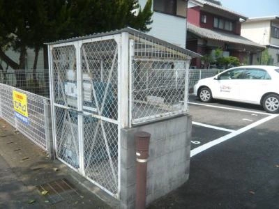 共用部分