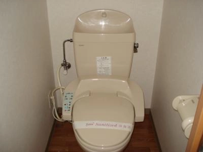 WC