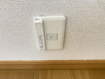 その
