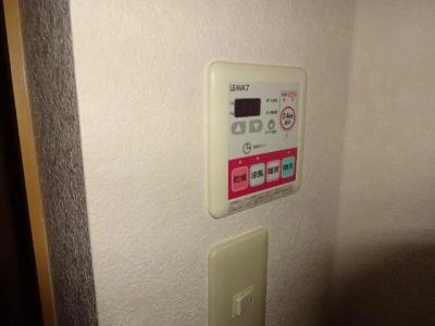  その他