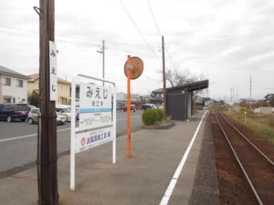 その 他