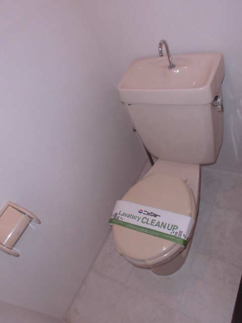 WC